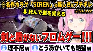 [Vtub]閒聊各種死魂曲