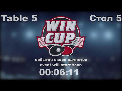 17:30 Ковальчук Назар 3-1 Федорченко Андрей cтол 5 ЮГ-3 26.11.21
