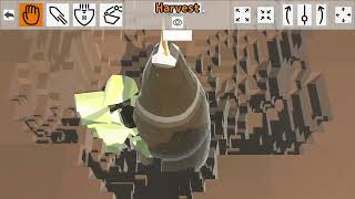 発掘！ぽてぽてハーヴェストPV 20250803