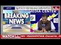 ఏపీ ఎన్నికలపై ఎలక్షన్ కమీషనర్ కీలక సూచనలు | AP Election Commissioner Mukesh Kumar Meena | hmtv - Video