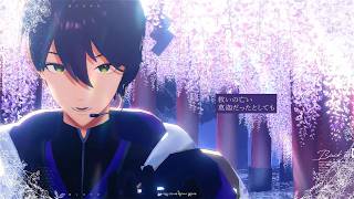 【にじさんじMMD】蜘蛛糸モノポリー【剣持刀也】