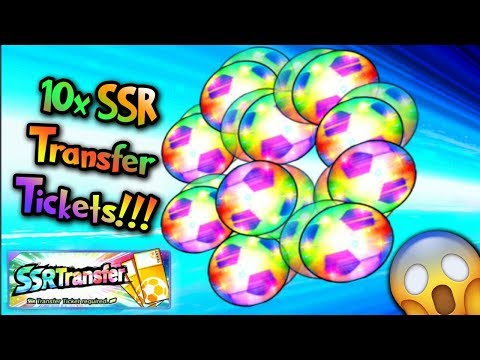 Captain Tsubasa Dream Team: 10 SSR Transfer Tickets (INDONESIA)