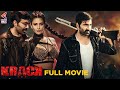 KRACK Full Movie Latest Kannada Dubbed Movie Ravi Teja Shruti Hassan Kannada Filmnagar