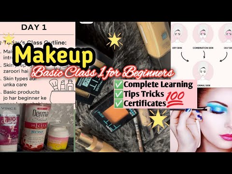 Basic Makeup /Beautation  Course Day 1 🎀Easy makeup Skin care learning 🎀🌸