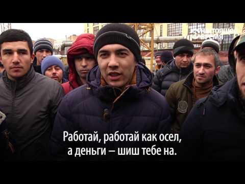 В Москве мигранты-метростроители вышли на забастовку