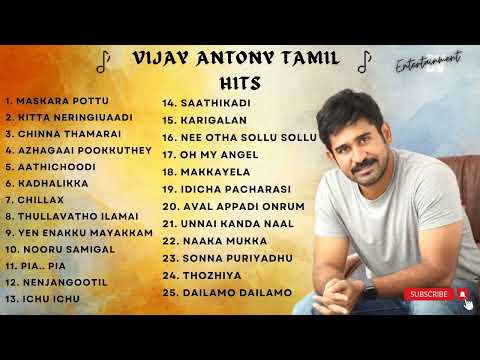 Vijay Antony (விஜய் ஆண்டனி) hits | Vijay Antony songs | Vijay Antony melodies | Best of Vijay Antony