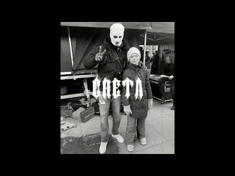 [FREE] 1.Cuz Ft. Greekazo Type Beat 2022 - “GRETA“