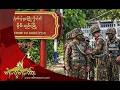 ၼႃႈႁိူၼ်း Video thumbnail