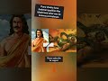 Kya Brahman Ka Beta Hi Brahman Banega Shorts Mahabharatstatus Yudhisthira