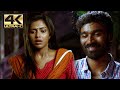 Dhanush Met Shalini By An Accident Velaiilla Pattadhari Dhanush Amala Paul Vivek 4K