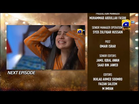 Dao Episode 77 Promo Teaser Review - Dao Episode 77 Promo - Dao Episode 77 - HAR PAL GEO #AtiqaOdho
