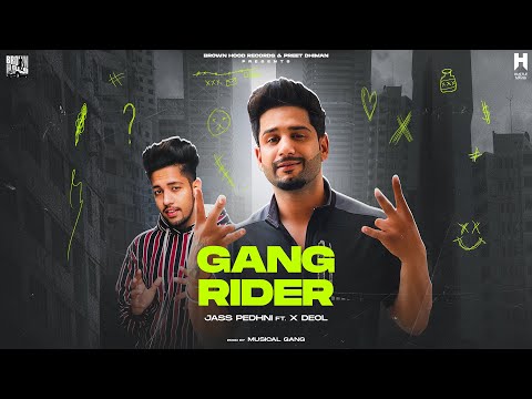 Gang Rider