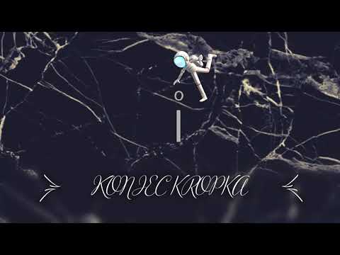Piro - koniec kropka (prod. JK BITZ)