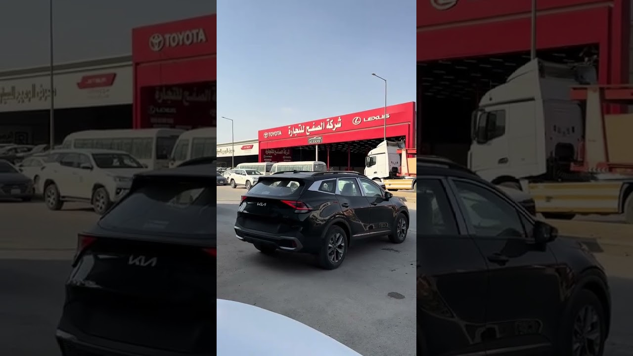 أفضل العروض الجديدة