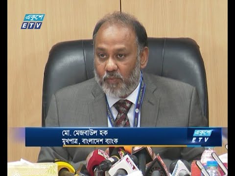 সব সূচকেই অন্যান্য ব্যাংকের চেয়ে ইসলামী ব্যাংকগুলো ভালো