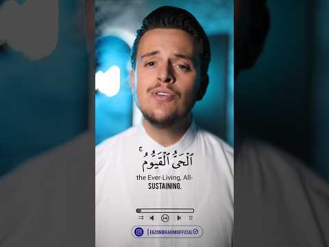 AYATUL KURSI - Egzon Ibrahimi beautiful Quran Recitation ❤️ #ayatulkursi