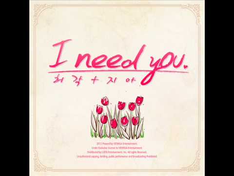Huh Gak (허각) , Zia (지아) - I Need You