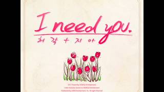 Huh Gak (허각) , Zia (지아) - I Need You