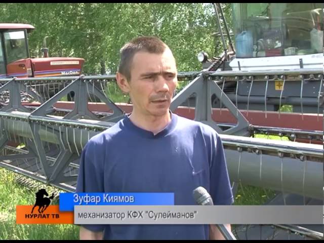 Хороший корм-залог большой продукции