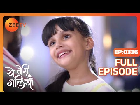 Asmita to leave the Majumdar house - Yeh Teri Galiyan - Full ep 336 - Zee TV