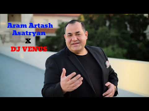 Aram Artash Asatryan X DJ Shake 🇦🇲 (Armenian Mix) (Poppuri)