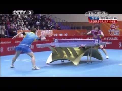 2012 CTTSL (women): DING Ning - FENG Yalan [Full Match/Chinese]