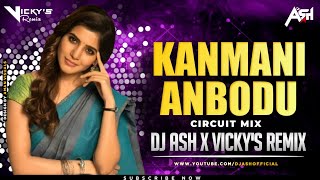 Download lagu Kanmani Anbodu Kadhalan (Circuit Remix) DJ Ash x Vickys Remix | Trending Song | Unreleased DJ Song mp3 Download lagu Kanmani Anbodu Kadhalan (Circuit Remix) DJ Ash x Vickys Remix | Trending Song | Unreleased DJ Song mp3