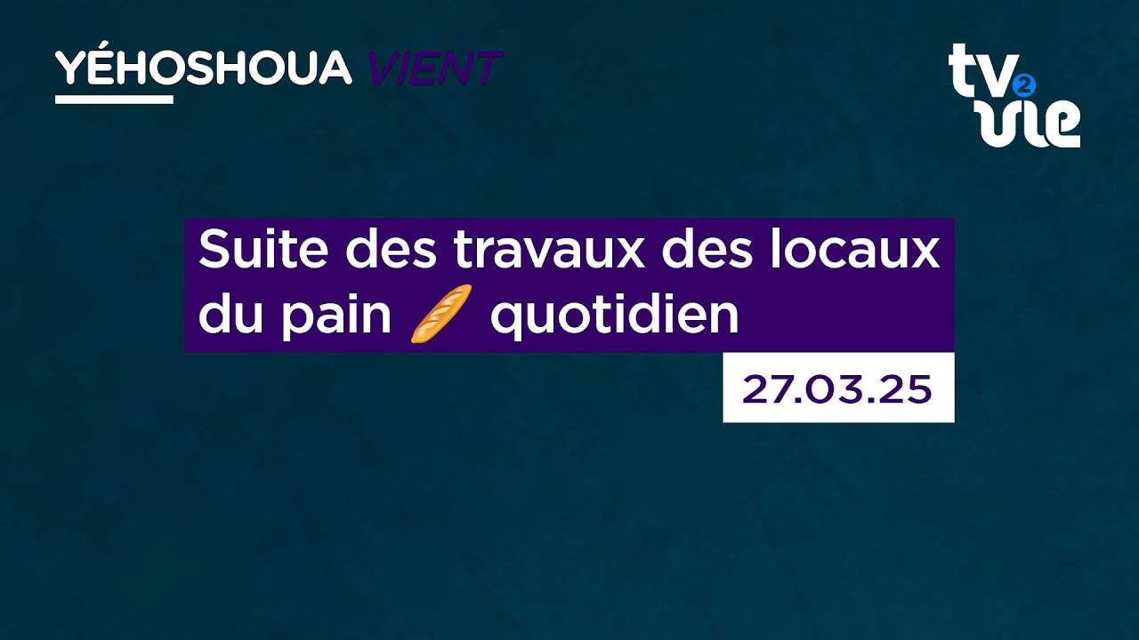 Thumbnail of video: Suite des travaux des locaux du pain 🥖quotidien