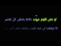 ابراهيم الحكمي