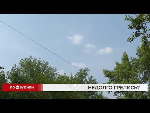 Ливни и грозы надвигаются на Иркутскую область в ближайшие дни