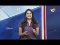 LIVE :KKR Vs SRH Qualifier 1| IPL 2024 | అహ్మదాబాద్‌లో ఐపీఎల్‌ హైవోల్టేజి క్వాలిఫయర్‌-1 మ్యాచ్‌|10TV - Video