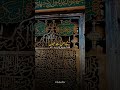 Umar Umar Umar Status Youm E Shahadat Hazrat Umar Farooq Azam Status