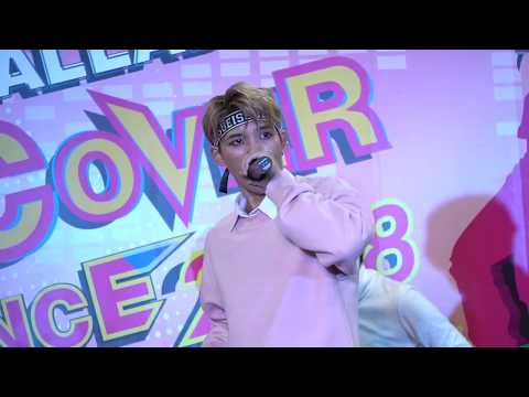 Mark Rider  - The Palladium Cover Dance Contest 2018