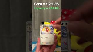 🤑 POKEMON MONEY GAME #984 | CAN WE MAKE MONEY ON A PACK OF PRISMATIC EVOLUTIONS? 🤑
