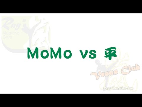 Muaythai Sparring Workshop II－Momo vs 平
