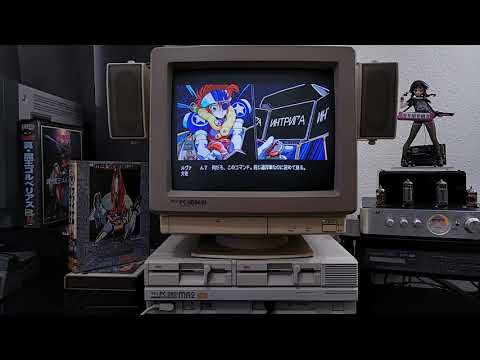 Final Crisis ファイナルクライシス - MISSION 1 (PC-8801)