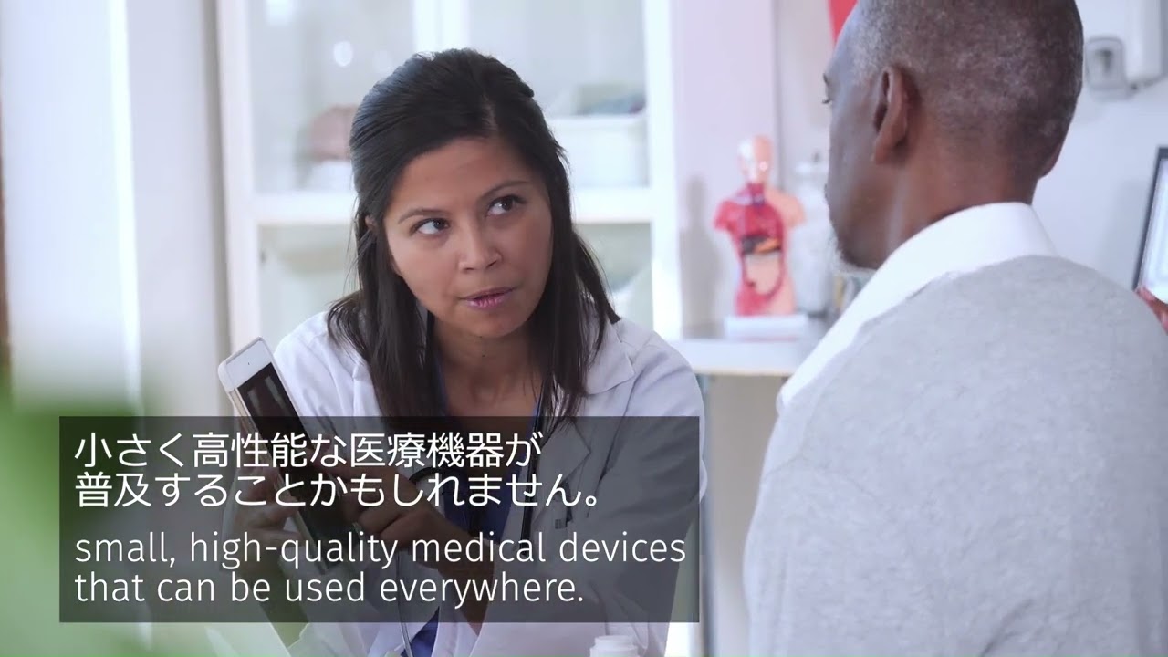 Expo_Compact Blood Testing that Saves Lives / Arkray Inc.
