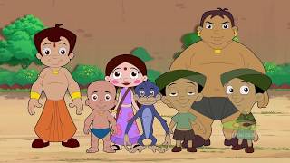 Bheem Cartoon Mp3 Download MP4 & MP3 Download Bheem Cartoon Mp3 Download MP4 & MP3 Download