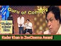 Kader Khan Comedy Scene Kadar Khan And Shakti Kapoor Comedy Videos