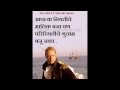 द ग्रेट मराठी Quotes Inspirational Motivational Marathi Videos