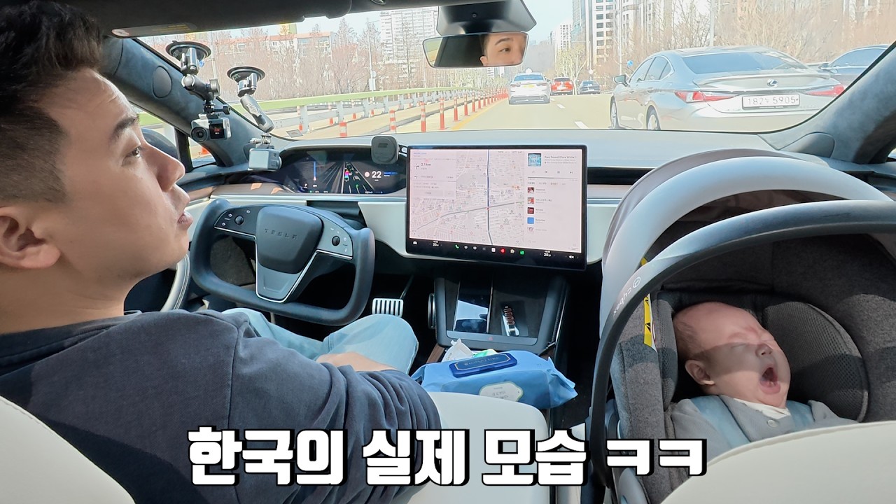 테슬라 FSD 또 업데이트.. 현대는 시작도 안했는데 점점 벌어지는 격차ㅠㅠ