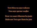 Dard Dilo Ke (Lyrics) - The Xpose ft. Mohd. Irfan ...