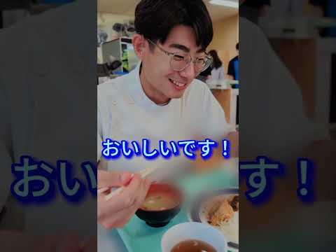 受験生向け動画　医学科学生へのインタビュー3