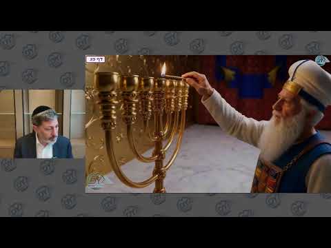 (מרכז דף יומי חולין פג. ר' אלי סטפנסקי שליטא (לא ערוך