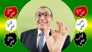 صورة 06 ★ التناظرية 6