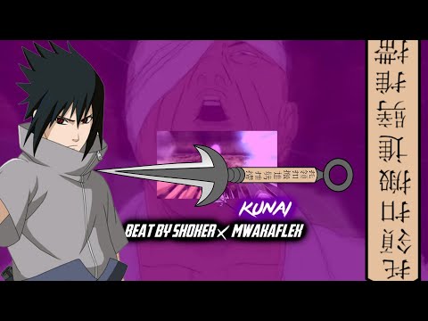 (free) Dark Trap Type Beat x Sasuke x kobalad - kunai / INSTRU TRAP