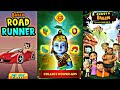 Little Krishna Mobile Game 2025 Chhota Bheem Adventure Run 2025 Chhota Bheem Road Race ️