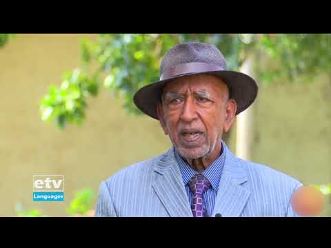 English Evening News ... October 24/2021|