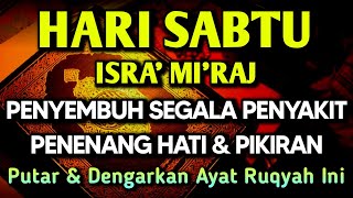 Download lagu KUN FAYAKUN 🤲 AYAT RUQYAH DIRI INSYAALLAH S4 K 1T DITUBUHMU S3 MBVH TOTAL❗DOA SYIFA mp3