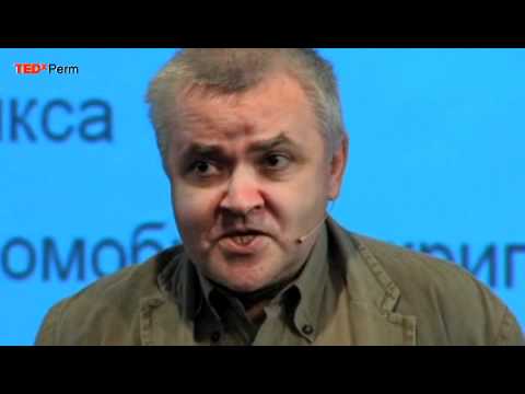 Farewell to the word: museum or graveyard? | Maxim Kronhaus | TEDxPerm